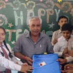 Rakesh sir SSN Public school