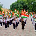 15 august sn public school
